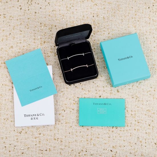 Tiffany & Co. Diamond Inlaid Smile Bracelet