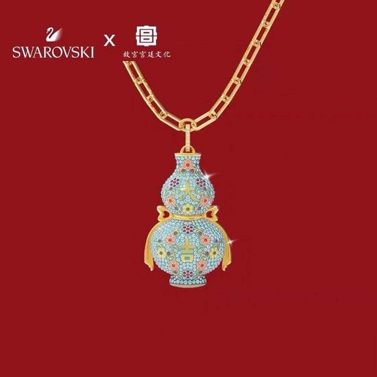 Swarovski Auspicious Gourd Vase Pendant Necklace