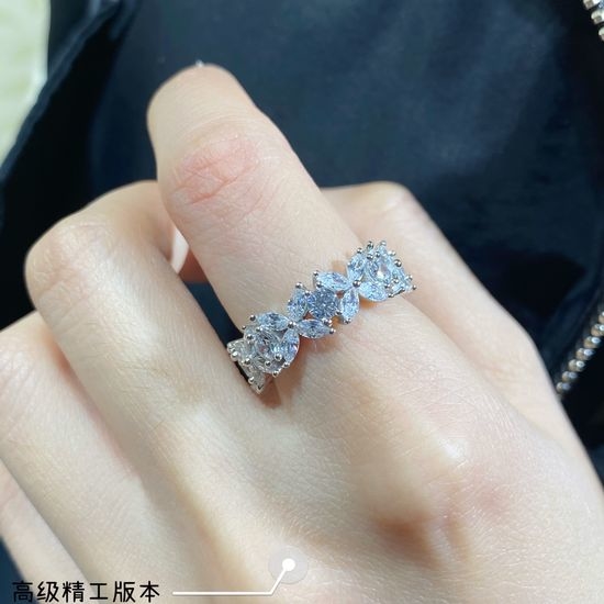Tiffany & Co. Sterling Silver Marquis Cut Diamond Ring