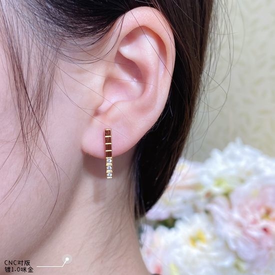 Chopard Long Bar Half Diamond Stud Earrings