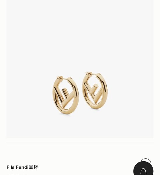 Fendi Minimalist Acrylic Stud Earrings for Daily Wear