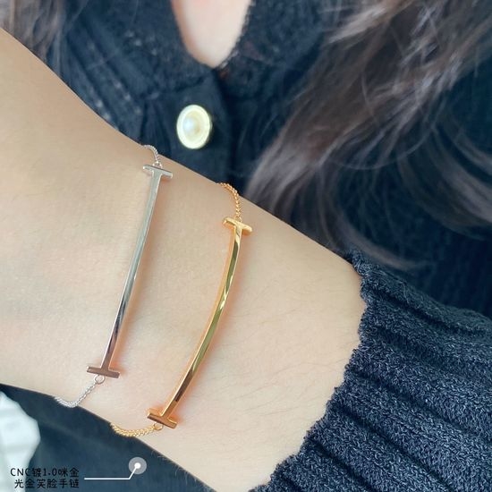 Chanel Delicate Polished Smile Charm Bracelet