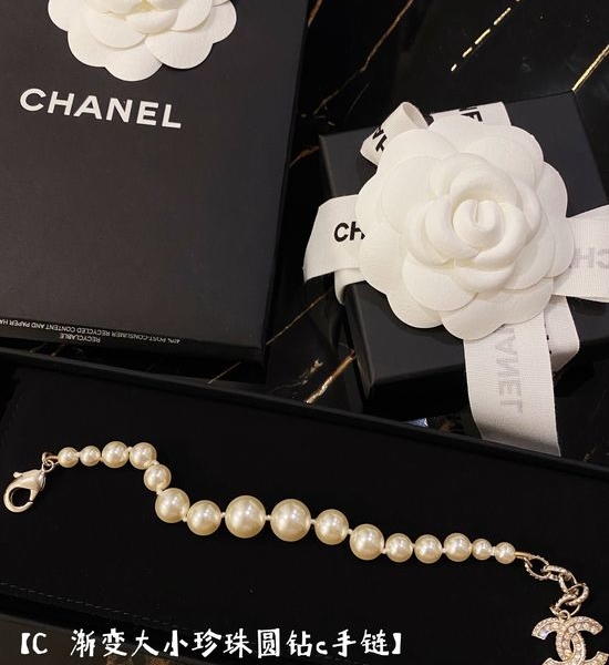 Chanel Gradual Pearl Bracelet With Square Rhinestones