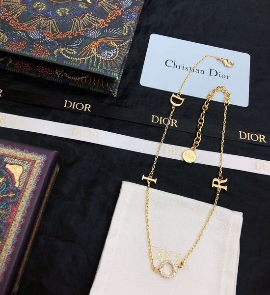 Christian Dior CD Premium Gold-toned Textured Brass Necklace