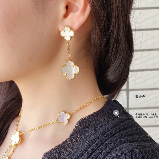 Van Cleef & Arpels VCA White Mother of Pearl Clover Earrings