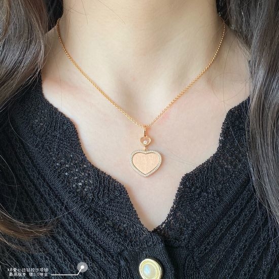 Chopard Heart Border Pave Sandblasted Necklace