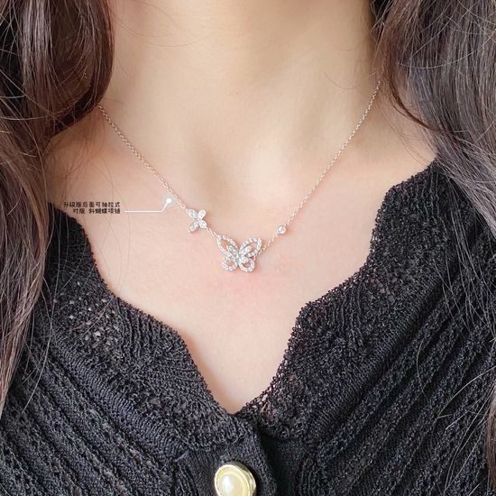 Graff Slanted Butterfly Adjustable Necklace