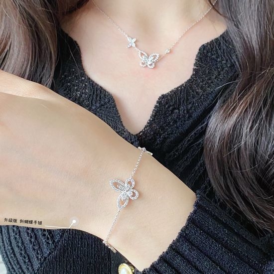 Graff Sparkling Butterfly Bracelet Elegant Design