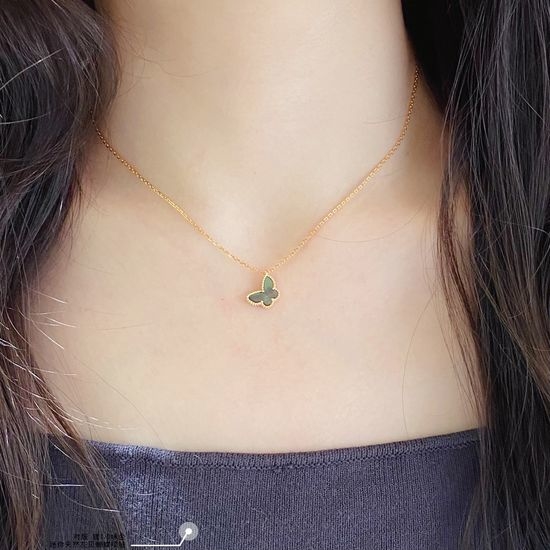 Van Cleef & Arpels VCA Natural Mother of Pearl Butterfly Necklace