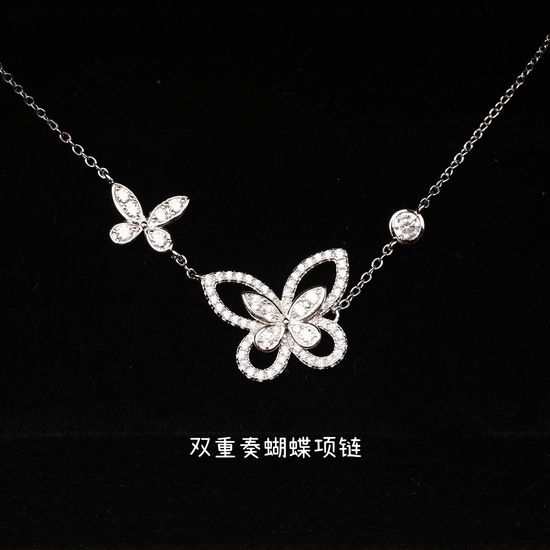 Graff Dual Phantom Butterfly Necklace