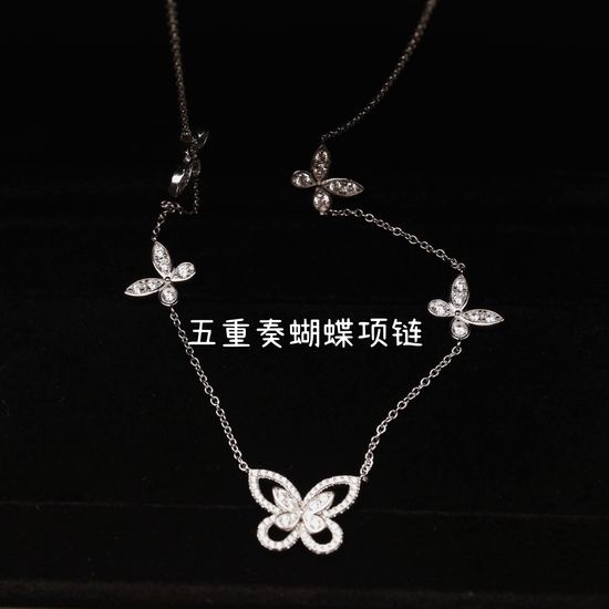 Graff Quintuple Phantom Butterfly Necklace