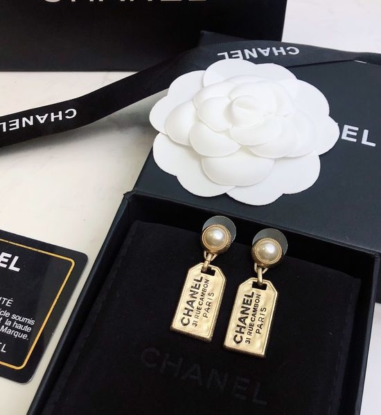 Chanel Classic Skin Friendly Stud Earrings