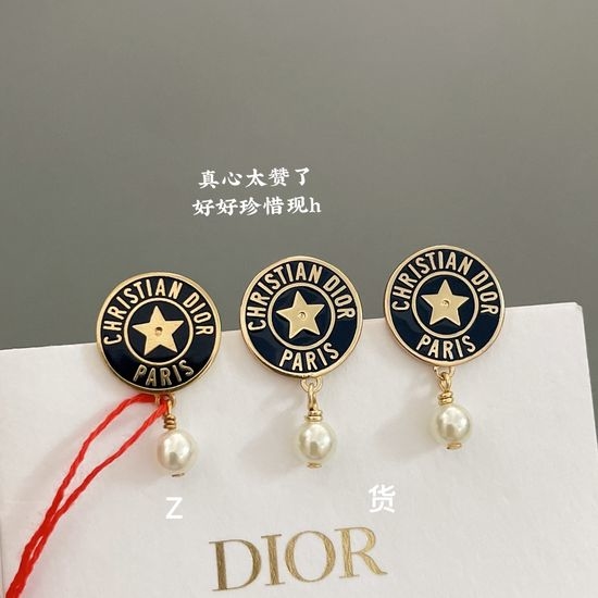 Christian Dior CD Black Round Pearl Drop Earrings
