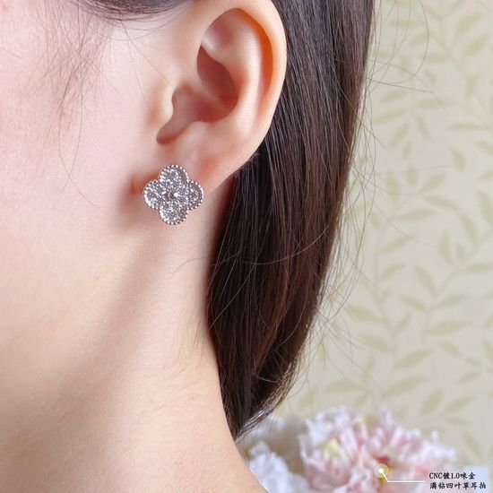 Van Cleef & Arpels VCA Full Crystal Clover Clip On Earrings
