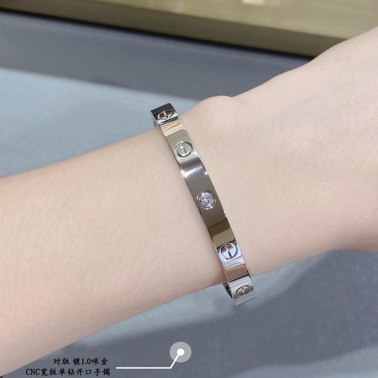 Cartier Diamond Inlaid Wide Open Bangle