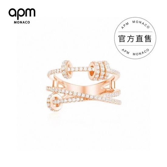 Apm monaco Cubic Zirconia Inlaid Three Band Ring