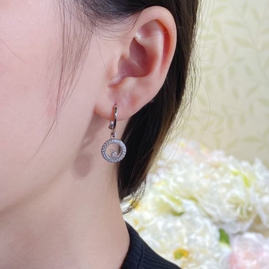 Chopard Round Pave Dancing Zircon Stud Earrings