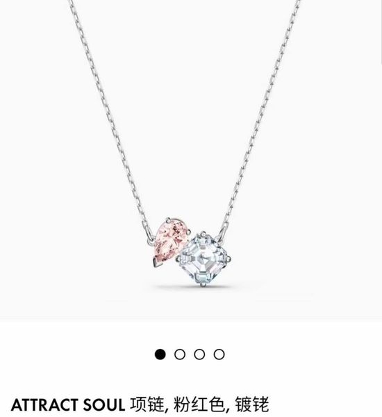 Swarovski Pink Crystal Elegant Clavicle Necklace