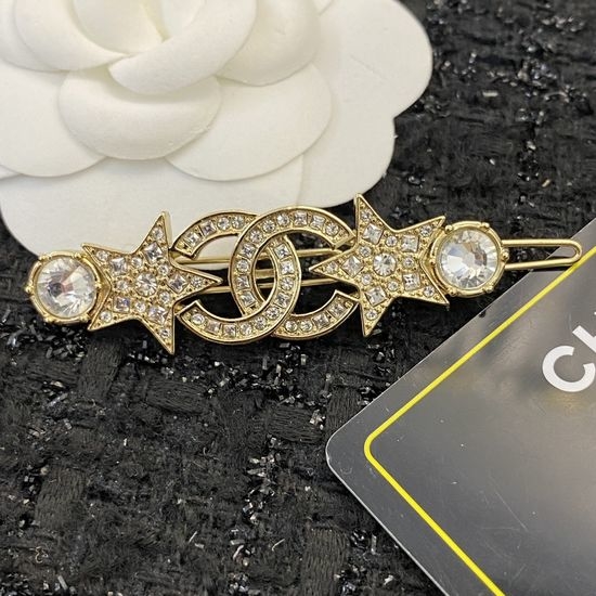 Chanel Classic Textured Metal Hair Clip