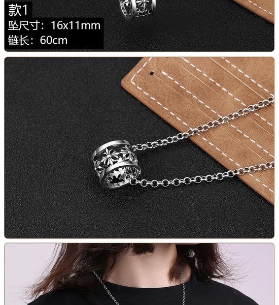 Chrome Hearts Premium Custom Molded Jewelry