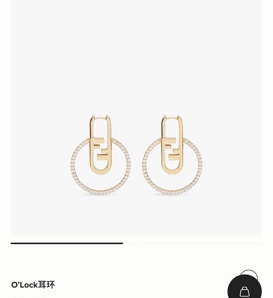 Fendi Elegant Brass Hoop Earrings for Everyday