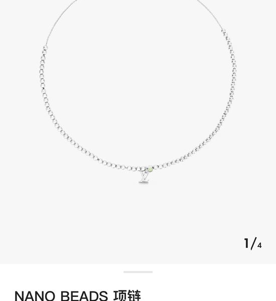 Louis Vuitton LV Adjustable Silver Beaded Necklace