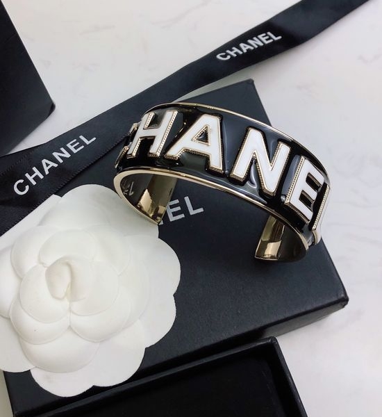 Chanel Square Hollow Out Bangle Bracelet