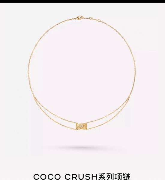 Chanel Quilted Pattern Full Diamond Necklace