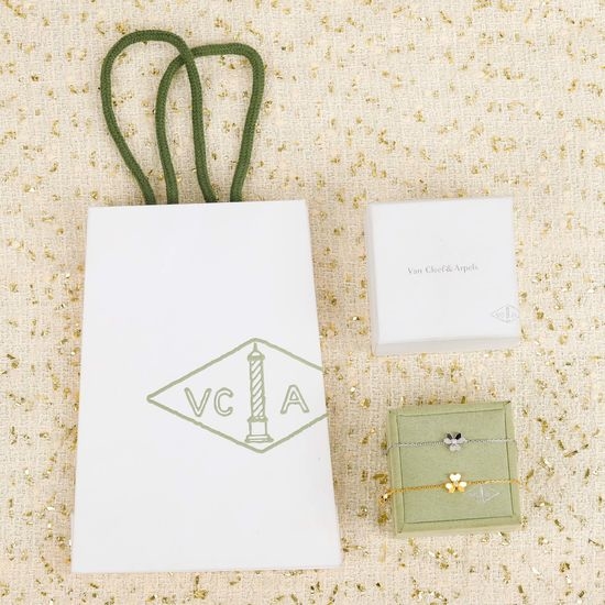 Van Cleef & Arpels VCA Three Leaf Clover Sterling Silver Bracelet