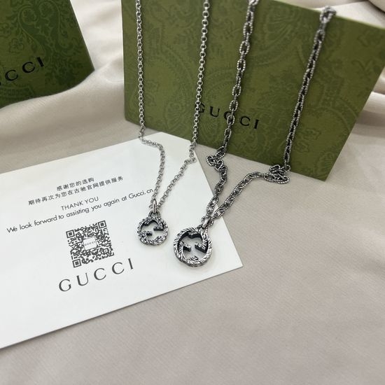 Gucci Sterling Silver Vintage Chain Necklace