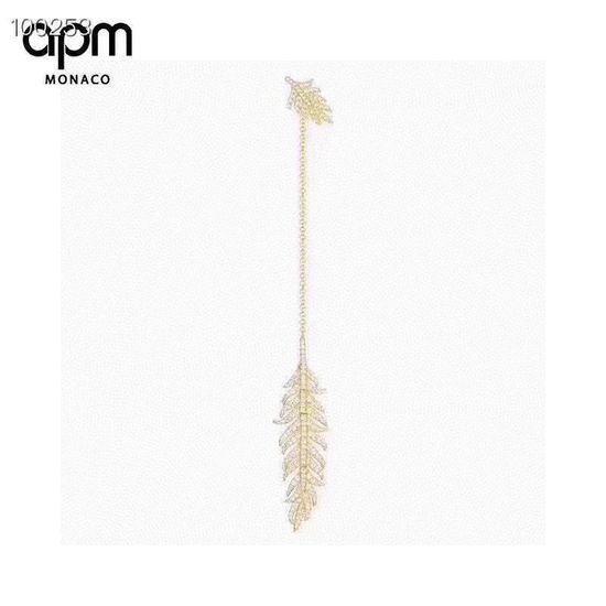 Apm monaco Long Feather Drop Earrings Single Piece
