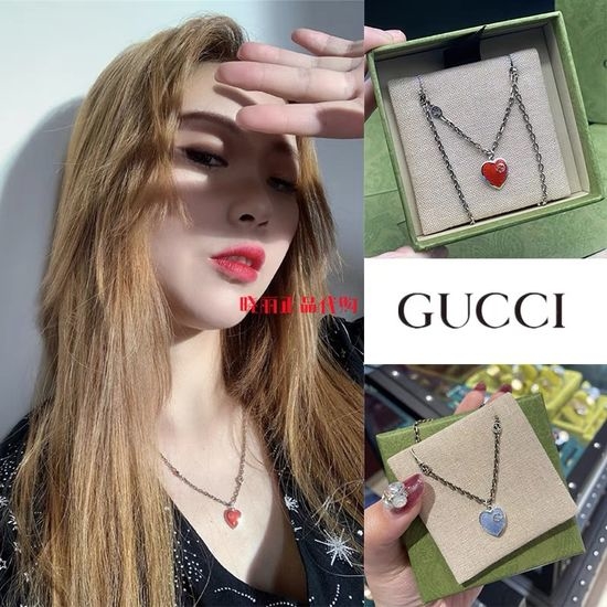 Gucci Enamel Heart Pendant Necklace Elegant Design