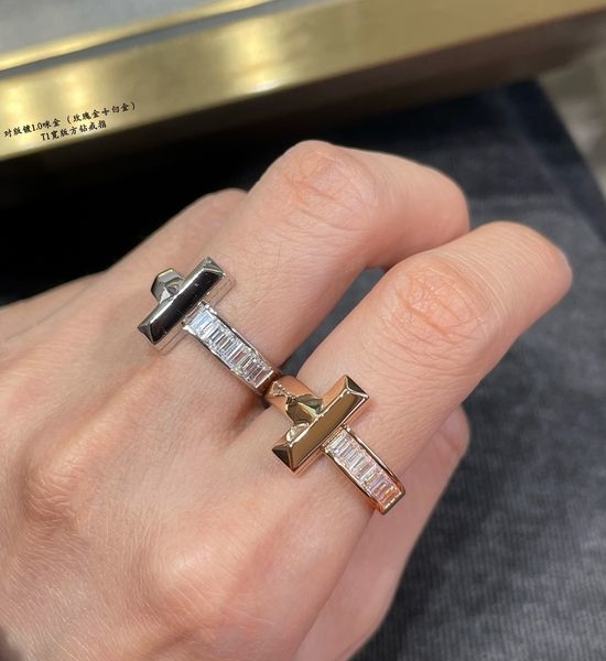 Tiffany & Co. Square Cubic Zirconia Wide Band Ring