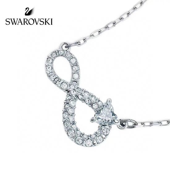 Swarovski Lucky Infinity Symbol Clavicle Necklace