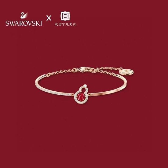 Swarovski Red Crystal Gourd Dancing Bangle