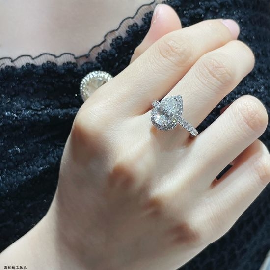 Graff Teardrop Shaped Full Diamond Ring