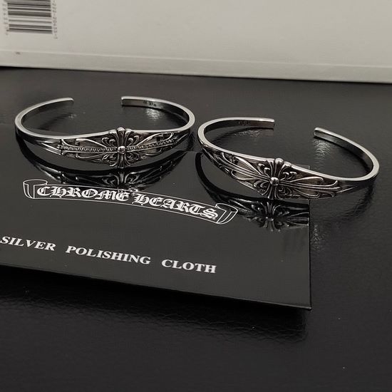 Chrome Hearts Cross Decorative Bangle Two Styles