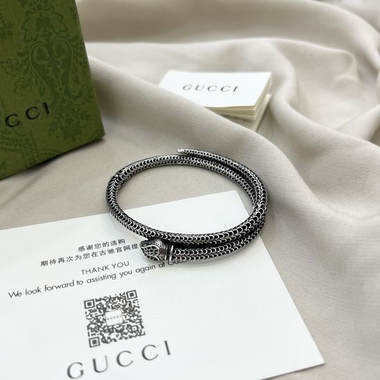 Gucci Vintage Snake Shape Bangle