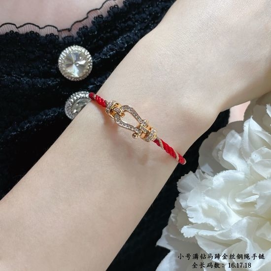 Fred Delicate Full Diamond Horseshoe Bracelet