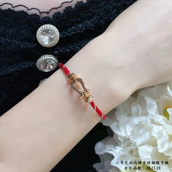 Fred Polished Horseshoe Cord Bracelet