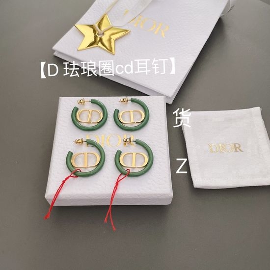 Christian Dior CD Enamel Circle Stud Earrings Elegant