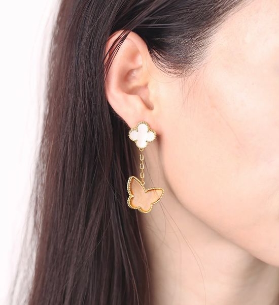 Van Cleef & Arpels VCA Clover Butterfly Two Flower Earrings