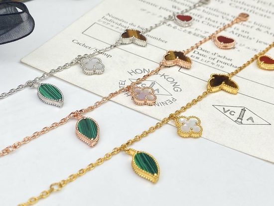Van Cleef & Arpels VCA Four Flower Multi Gemstone Bracelet