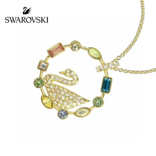 Swarovski Rainbow Swan Pendant Clavicle Necklace