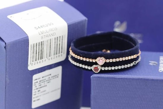 Swarovski Pink Diamond Heart Charm Pull Bracelet