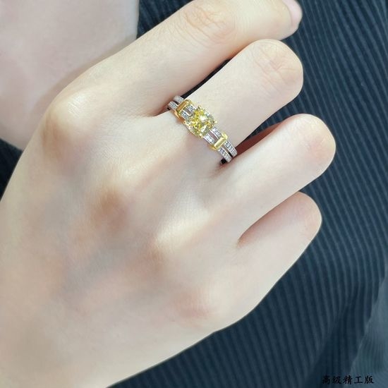 Tiffany & Co. Yellow Diamond Fashion Ring