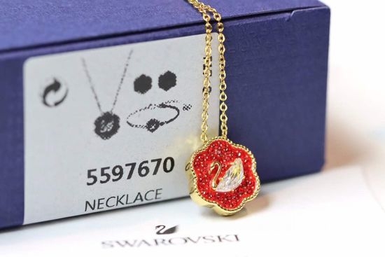 Swarovski Red Crystal Swan Pendant Necklace