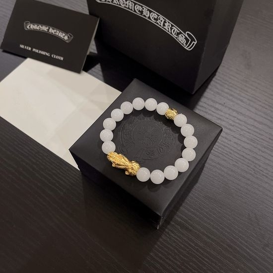 Chrome Hearts Classic Textured Stackable Beaded Bracelet