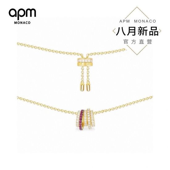 Apm monaco Sterling Silver Multi Circle Pendant Necklace