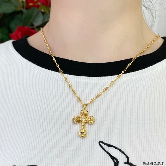 Chrome Hearts Flame Cross Pendant Necklace